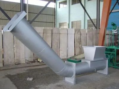 高排水螺旋壓榨機(jī)