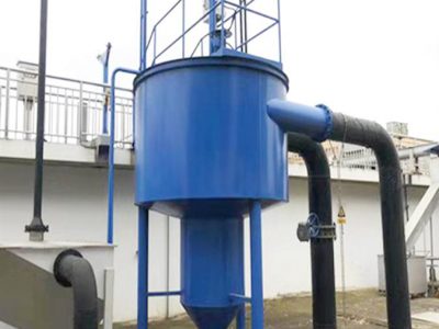 旋流沉砂池除砂機