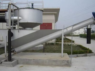 砂水分離器